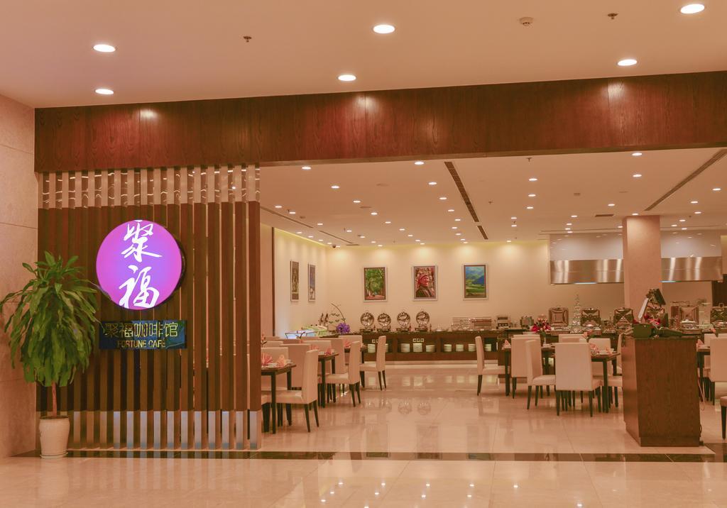 Aristo International Hotel Lào Cai Exterior foto